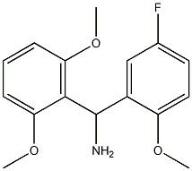 (2,6-dimethoxyphenyl)(5-fluoro-2-methoxyphenyl)methanamine 化学構造式