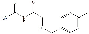 (2-{[(4-methylphenyl)methyl]amino}acetyl)urea,,结构式