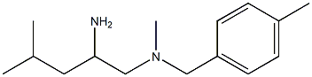 (2-amino-4-methylpentyl)(methyl)[(4-methylphenyl)methyl]amine 结构式