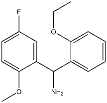 (2-ethoxyphenyl)(5-fluoro-2-methoxyphenyl)methanamine 结构式