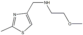 (2-methoxyethyl)[(2-methyl-1,3-thiazol-4-yl)methyl]amine 化学構造式