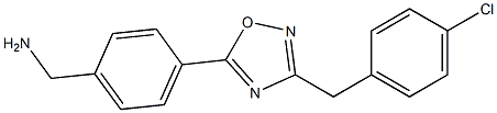 (4-{3-[(4-chlorophenyl)methyl]-1,2,4-oxadiazol-5-yl}phenyl)methanamine,,结构式