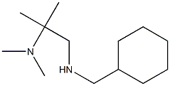 (cyclohexylmethyl)[2-(dimethylamino)-2-methylpropyl]amine,,结构式