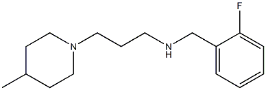 [(2-fluorophenyl)methyl][3-(4-methylpiperidin-1-yl)propyl]amine 结构式