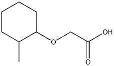 [(2-methylcyclohexyl)oxy]acetic acid