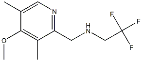 [(4-methoxy-3,5-dimethylpyridin-2-yl)methyl](2,2,2-trifluoroethyl)amine,,结构式