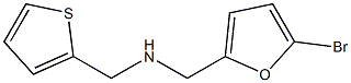 [(5-bromofuran-2-yl)methyl](thiophen-2-ylmethyl)amine,,结构式