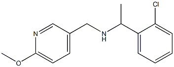 [1-(2-chlorophenyl)ethyl][(6-methoxypyridin-3-yl)methyl]amine