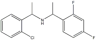  [1-(2-chlorophenyl)ethyl][1-(2,4-difluorophenyl)ethyl]amine