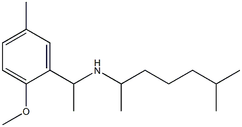  [1-(2-methoxy-5-methylphenyl)ethyl](6-methylheptan-2-yl)amine