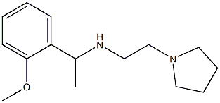 [1-(2-methoxyphenyl)ethyl][2-(pyrrolidin-1-yl)ethyl]amine 结构式