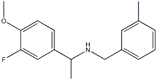 [1-(3-fluoro-4-methoxyphenyl)ethyl][(3-methylphenyl)methyl]amine 结构式