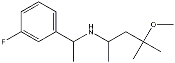 [1-(3-fluorophenyl)ethyl](4-methoxy-4-methylpentan-2-yl)amine