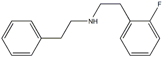 [2-(2-fluorophenyl)ethyl](2-phenylethyl)amine 化学構造式