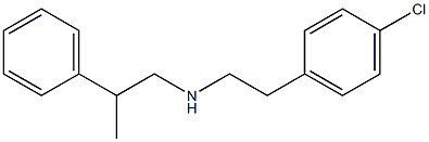 [2-(4-chlorophenyl)ethyl](2-phenylpropyl)amine|