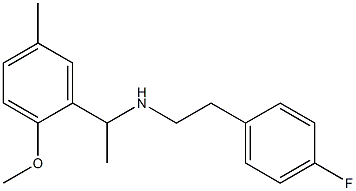 [2-(4-fluorophenyl)ethyl][1-(2-methoxy-5-methylphenyl)ethyl]amine 结构式