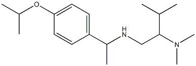  [2-(dimethylamino)-3-methylbutyl]({1-[4-(propan-2-yloxy)phenyl]ethyl})amine