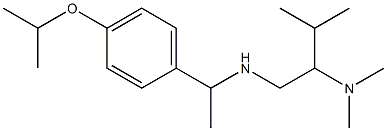 [2-(dimethylamino)-3-methylbutyl]({1-[4-(propan-2-yloxy)phenyl]ethyl})amine