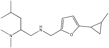 [2-(dimethylamino)-4-methylpentyl]({[5-(2-methylcyclopropyl)furan-2-yl]methyl})amine 结构式