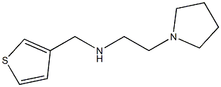 [2-(pyrrolidin-1-yl)ethyl](thiophen-3-ylmethyl)amine 结构式