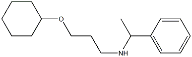 [3-(cyclohexyloxy)propyl](1-phenylethyl)amine,,结构式