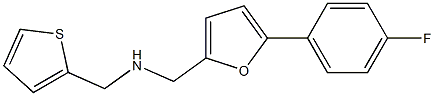 {[5-(4-fluorophenyl)furan-2-yl]methyl}(thiophen-2-ylmethyl)amine 结构式