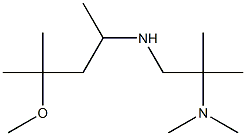 {1-[(4-methoxy-4-methylpentan-2-yl)amino]-2-methylpropan-2-yl}dimethylamine|
