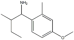 1-(4-methoxy-2-methylphenyl)-2-methylbutan-1-amine,,结构式