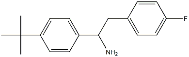 1-(4-tert-butylphenyl)-2-(4-fluorophenyl)ethan-1-amine 化学構造式