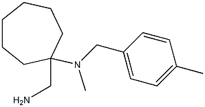 1-(aminomethyl)-N-methyl-N-[(4-methylphenyl)methyl]cycloheptan-1-amine|