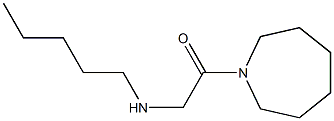 1-(azepan-1-yl)-2-(pentylamino)ethan-1-one 化学構造式