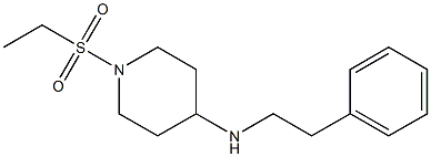 1-(ethanesulfonyl)-N-(2-phenylethyl)piperidin-4-amine 化学構造式