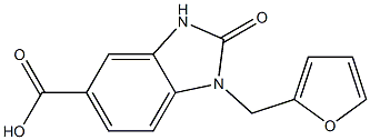 1-(furan-2-ylmethyl)-2-oxo-2,3-dihydro-1H-1,3-benzodiazole-5-carboxylic acid 化学構造式