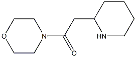 1-(morpholin-4-yl)-2-(piperidin-2-yl)ethan-1-one 结构式