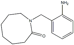 1-[(2-aminophenyl)methyl]azocan-2-one 结构式