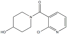 1-[(2-chloropyridin-3-yl)carbonyl]piperidin-4-ol 化学構造式
