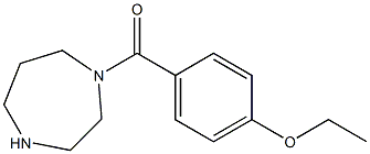 1-[(4-ethoxyphenyl)carbonyl]-1,4-diazepane,,结构式