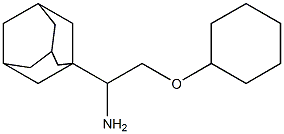 1-[1-amino-2-(cyclohexyloxy)ethyl]adamantane