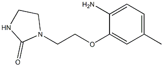 1-[2-(2-amino-5-methylphenoxy)ethyl]imidazolidin-2-one 化学構造式