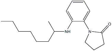 1-[2-(octan-2-ylamino)phenyl]pyrrolidin-2-one 结构式