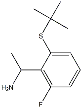 1-[2-(tert-butylsulfanyl)-6-fluorophenyl]ethan-1-amine Structure