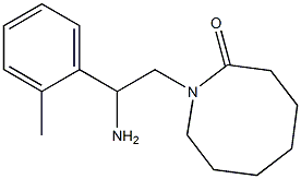 1-[2-amino-2-(2-methylphenyl)ethyl]azocan-2-one,,结构式