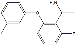 1-[2-fluoro-6-(3-methylphenoxy)phenyl]ethan-1-amine 化学構造式