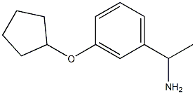 1-[3-(cyclopentyloxy)phenyl]ethanamine 化学構造式
