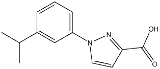 1-[3-(propan-2-yl)phenyl]-1H-pyrazole-3-carboxylic acid 结构式