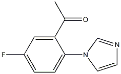 1-[5-fluoro-2-(1H-imidazol-1-yl)phenyl]ethan-1-one 结构式