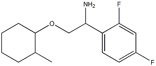 1-{1-amino-2-[(2-methylcyclohexyl)oxy]ethyl}-2,4-difluorobenzene,,结构式