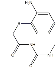  化学構造式