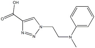 1-{2-[methyl(phenyl)amino]ethyl}-1H-1,2,3-triazole-4-carboxylic acid