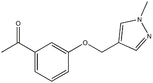 1-{3-[(1-methyl-1H-pyrazol-4-yl)methoxy]phenyl}ethan-1-one 结构式